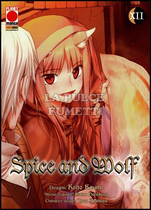 SPICE AND WOLF #    12